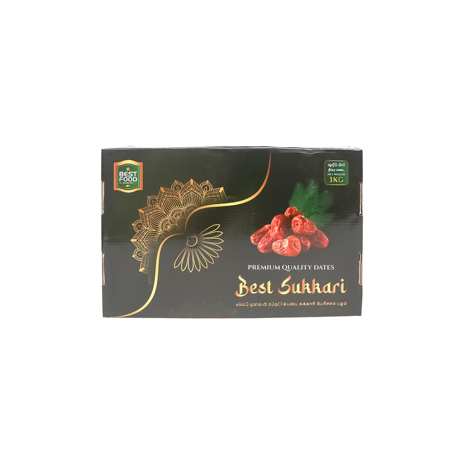 Best Food